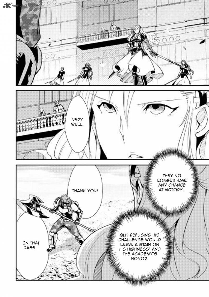 Shiro No Koukoku Monogatari 57 11