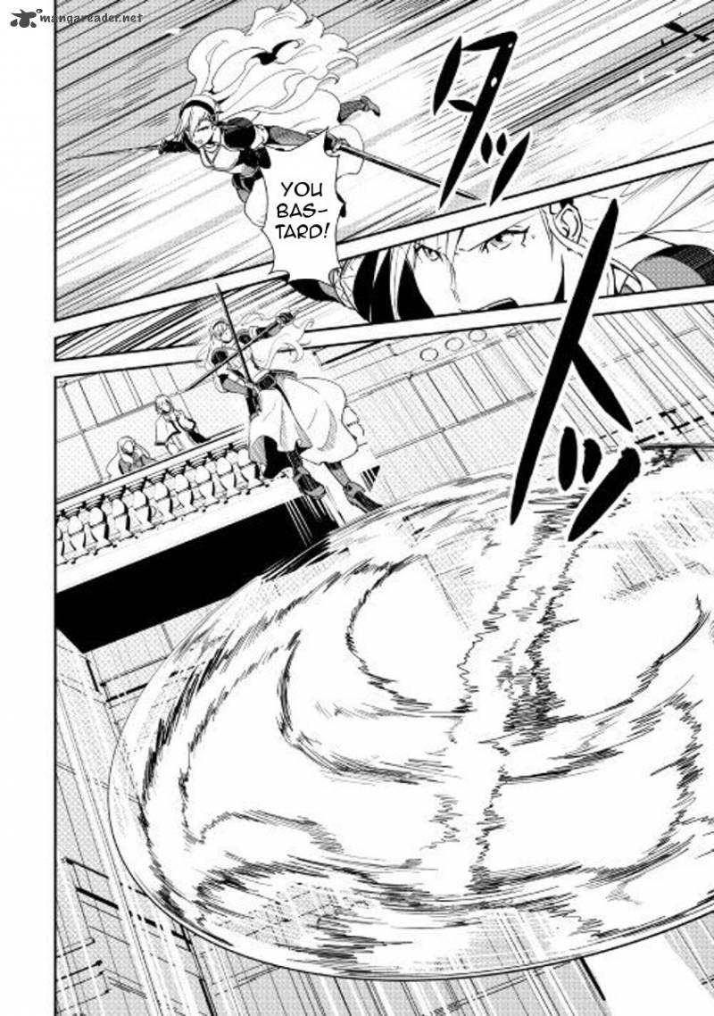 Shiro No Koukoku Monogatari 57 14