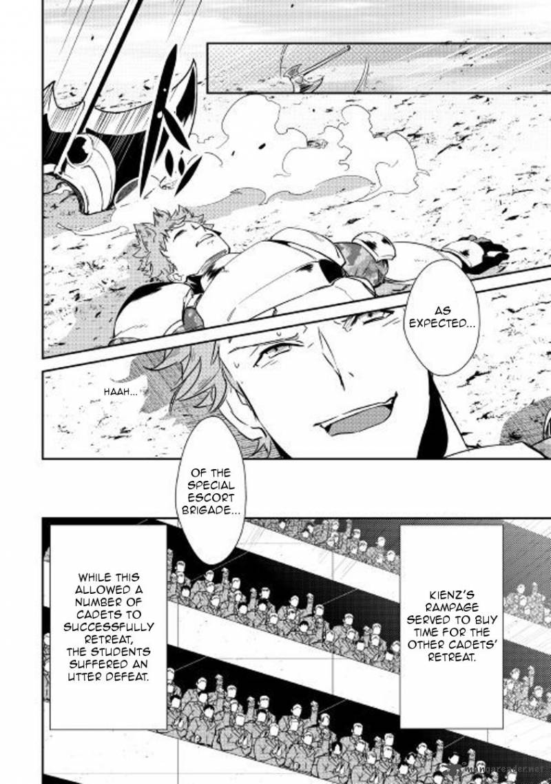 Shiro No Koukoku Monogatari 57 16
