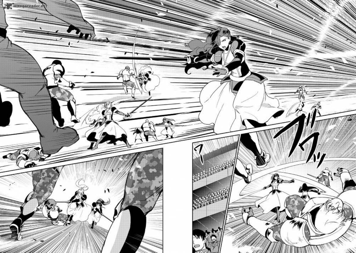 Shiro No Koukoku Monogatari 57 4