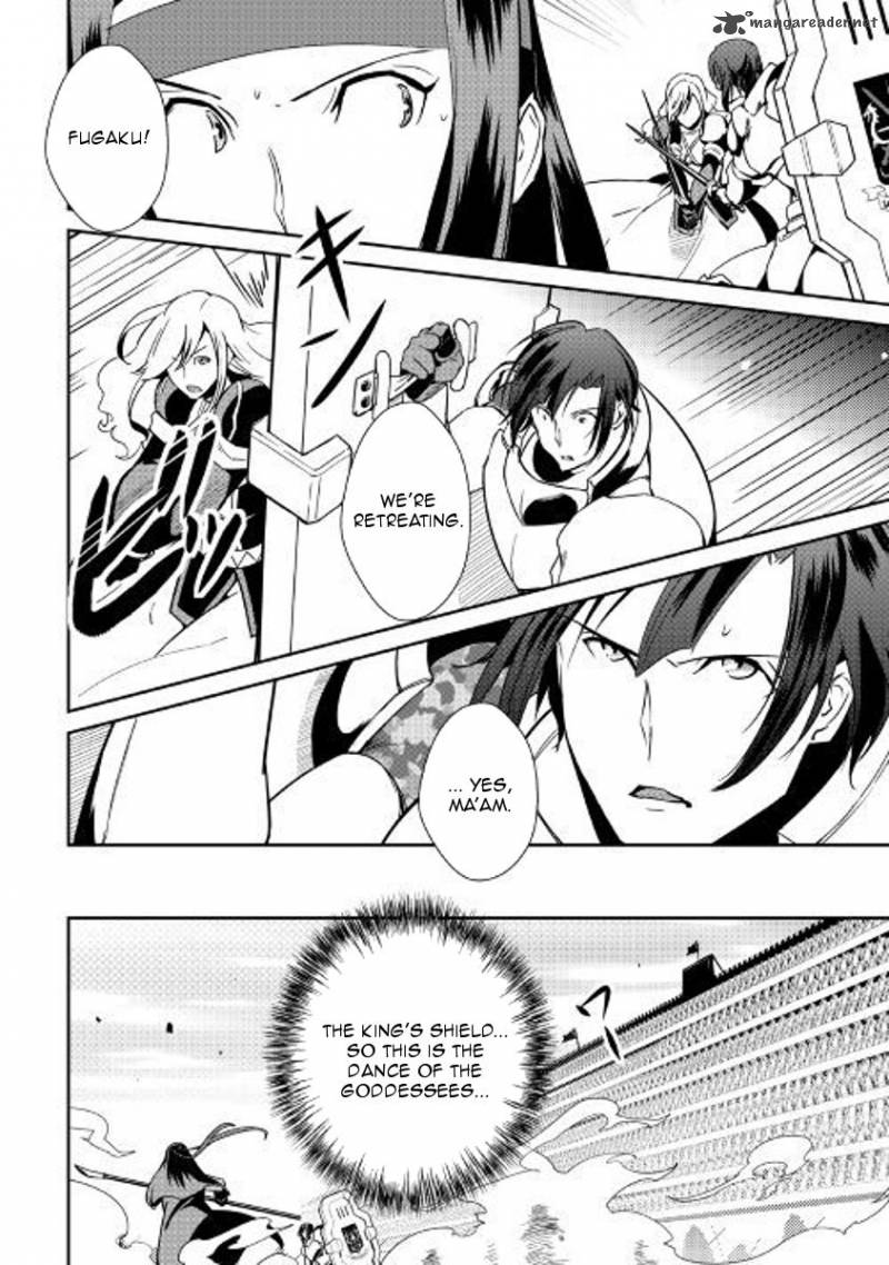 Shiro No Koukoku Monogatari 57 7