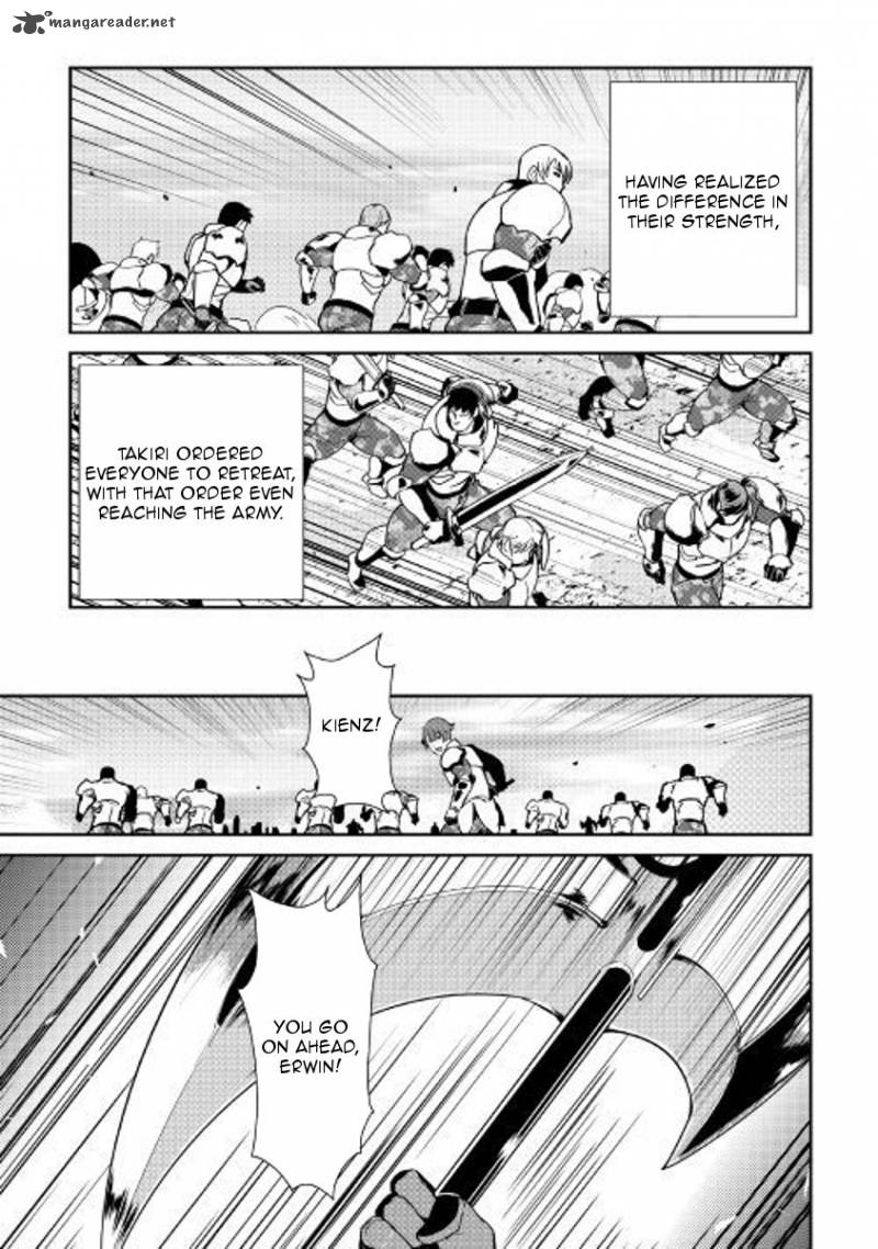 Shiro No Koukoku Monogatari 57 8
