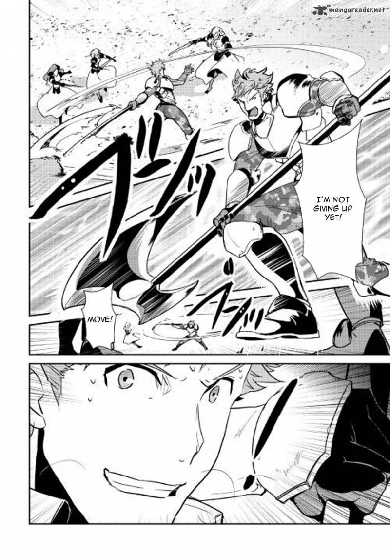 Shiro No Koukoku Monogatari 57 9