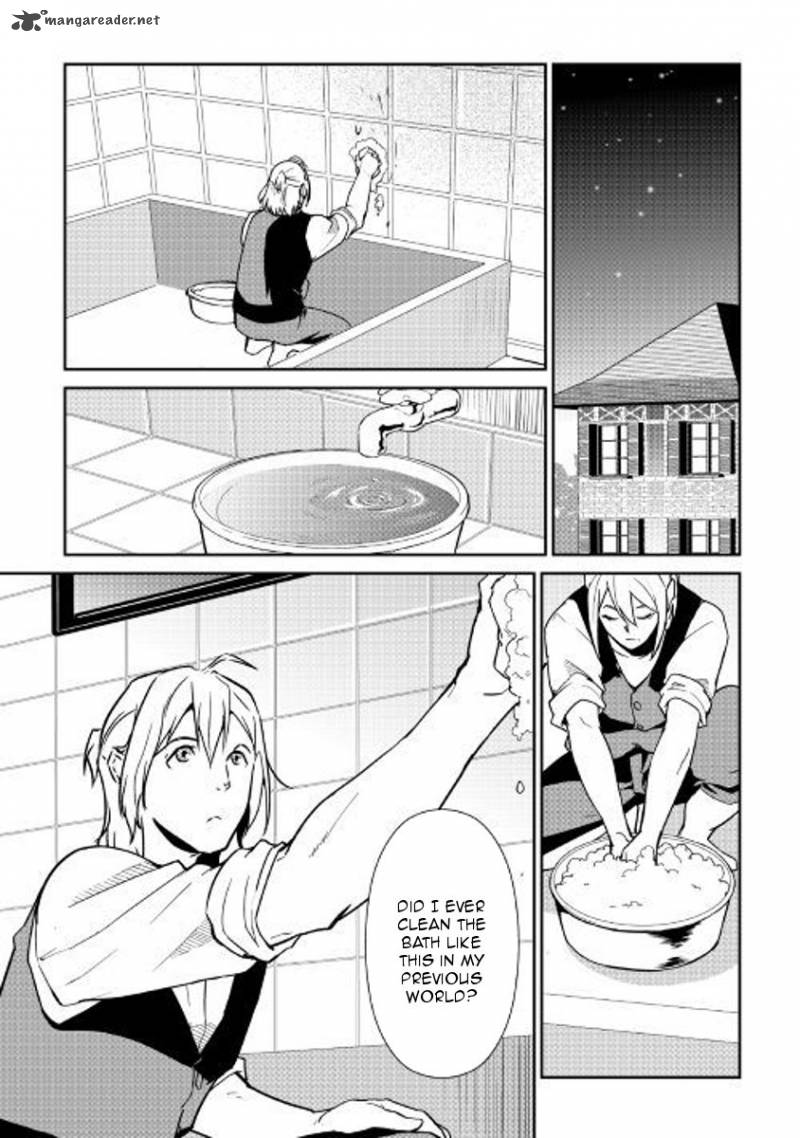 Shiro No Koukoku Monogatari 58 14