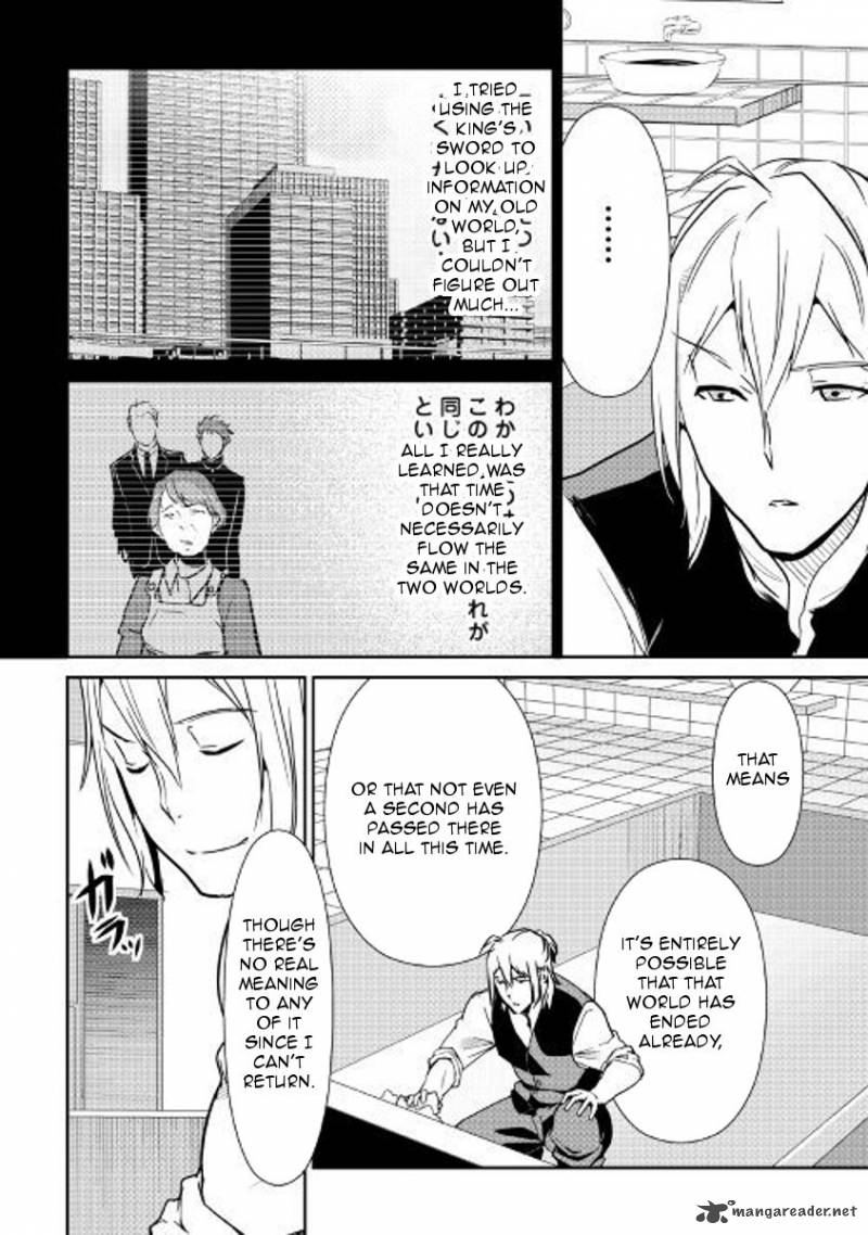 Shiro No Koukoku Monogatari 58 15