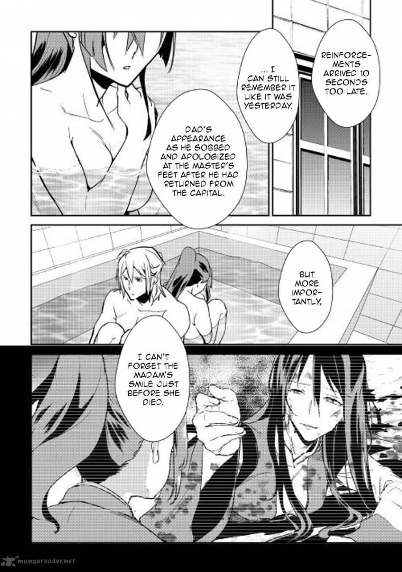 Shiro No Koukoku Monogatari 59 15