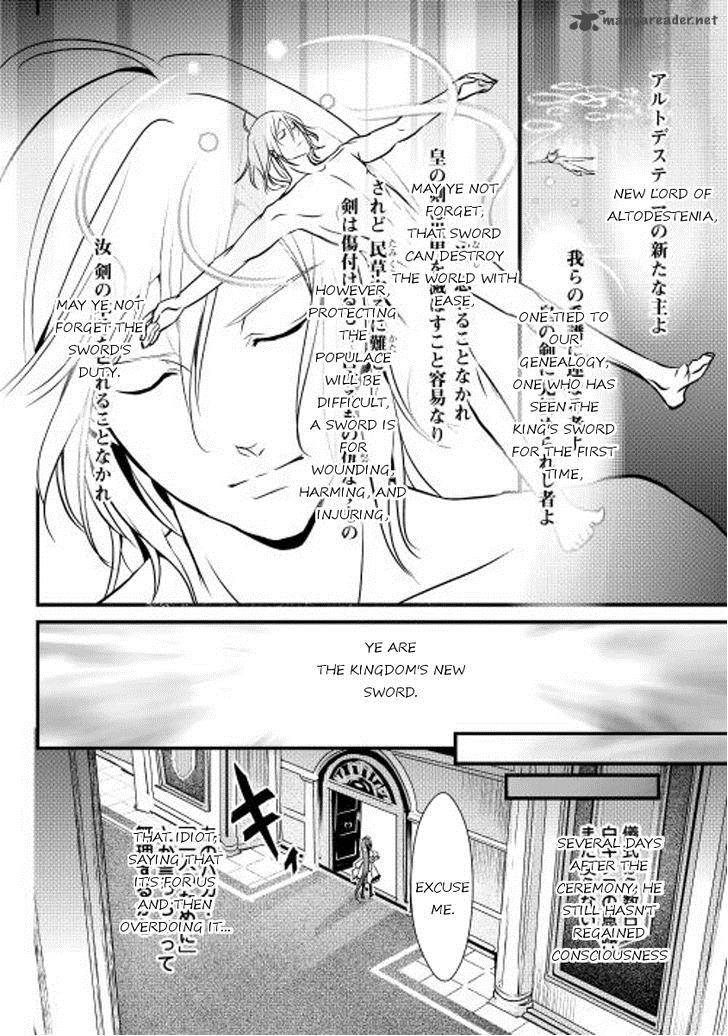 Shiro No Koukoku Monogatari 6 2