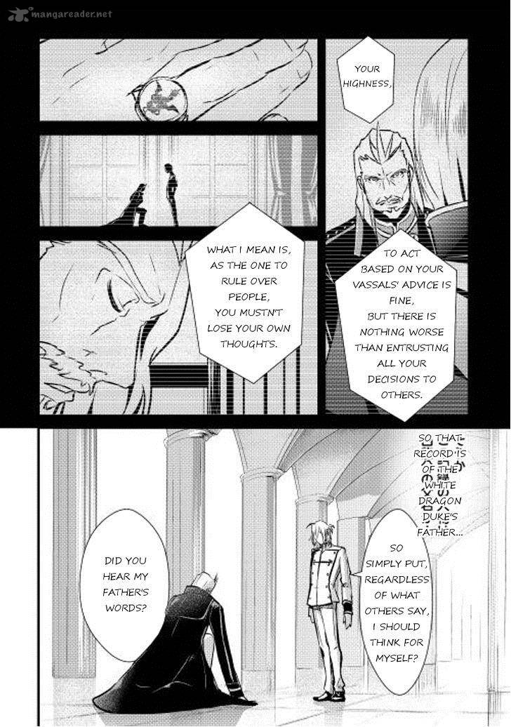 Shiro No Koukoku Monogatari 6 22
