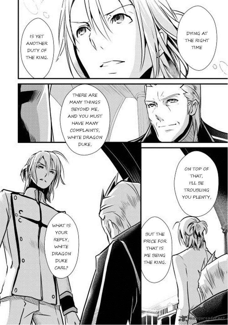 Shiro No Koukoku Monogatari 6 24
