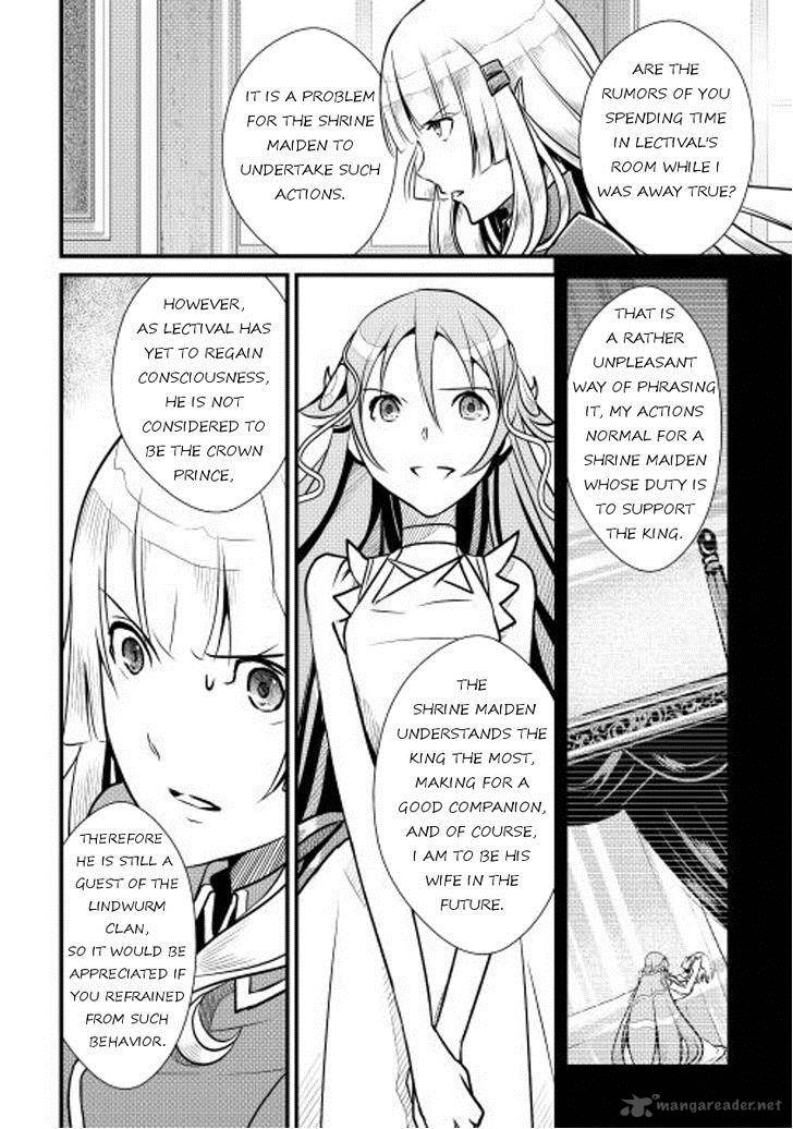Shiro No Koukoku Monogatari 6 4