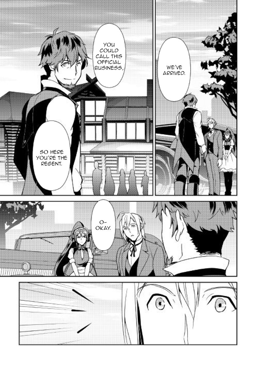 Shiro No Koukoku Monogatari 60 3