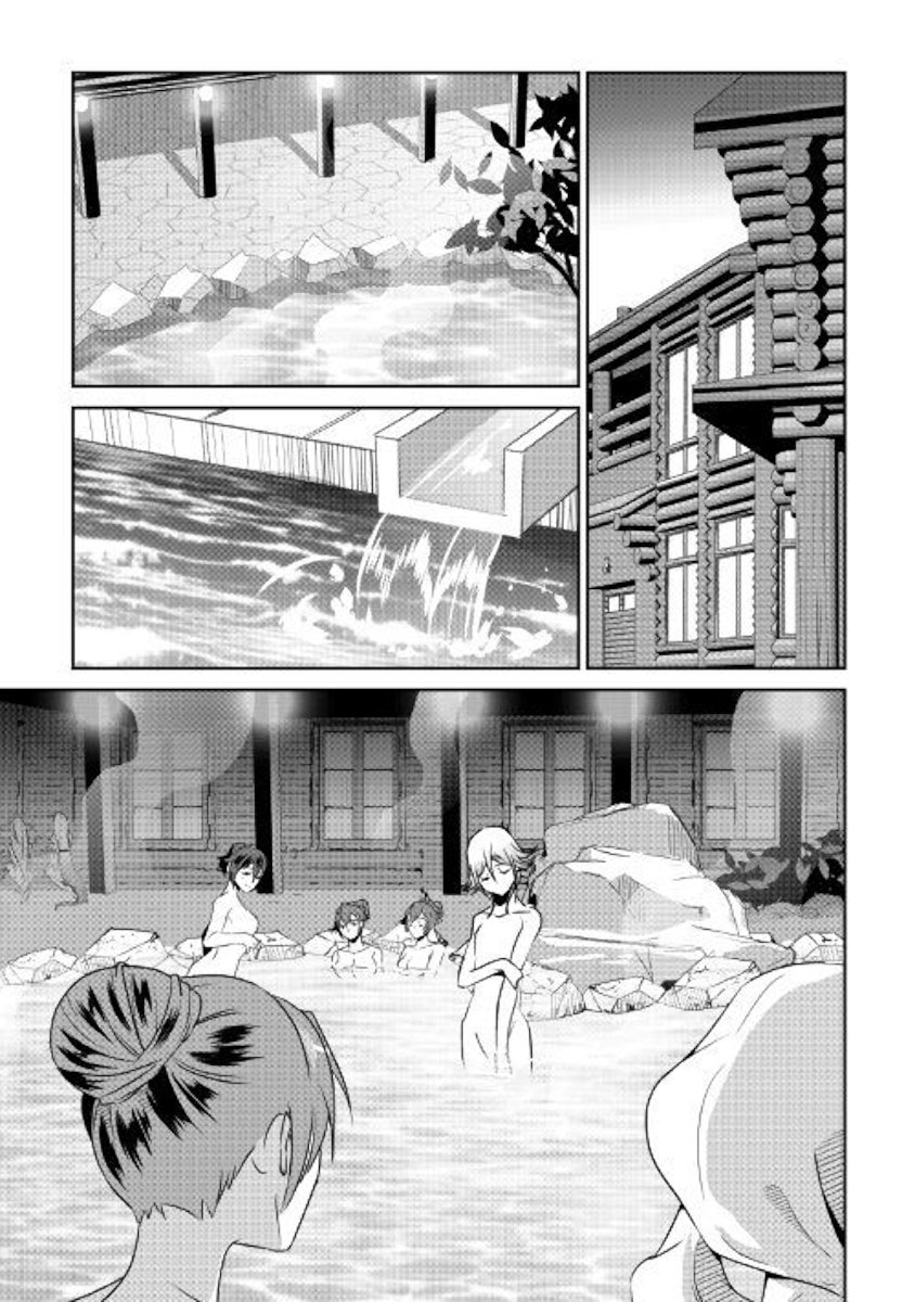 Shiro No Koukoku Monogatari 60 6