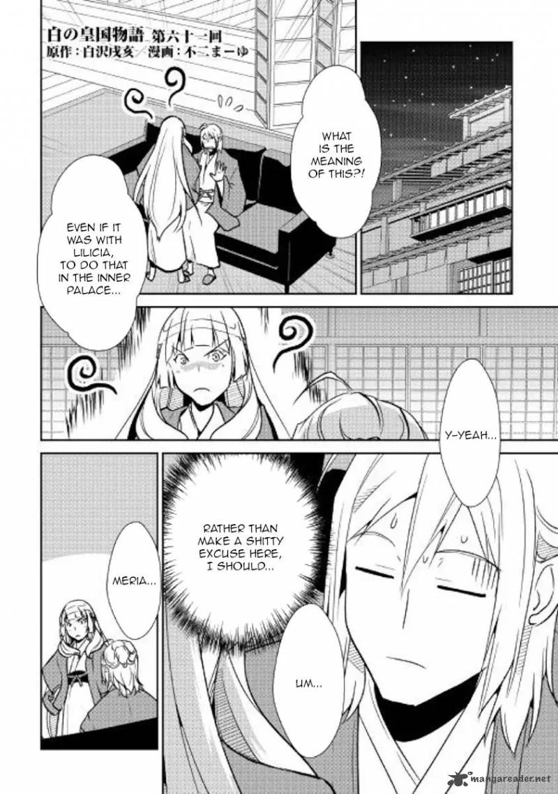 Shiro No Koukoku Monogatari 61 1
