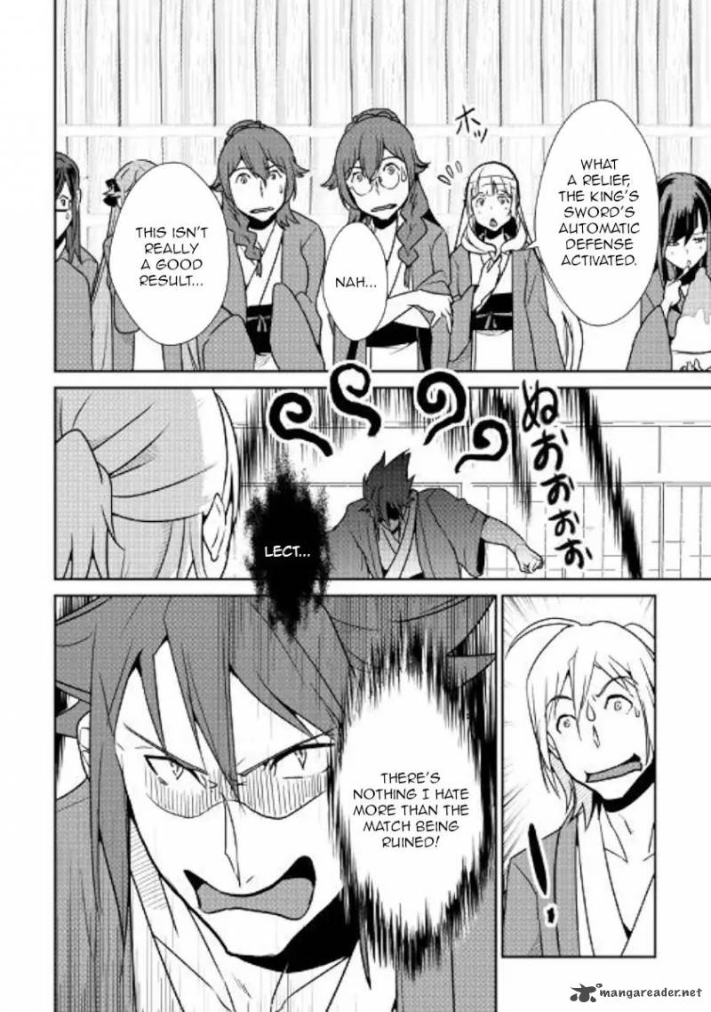 Shiro No Koukoku Monogatari 61 12