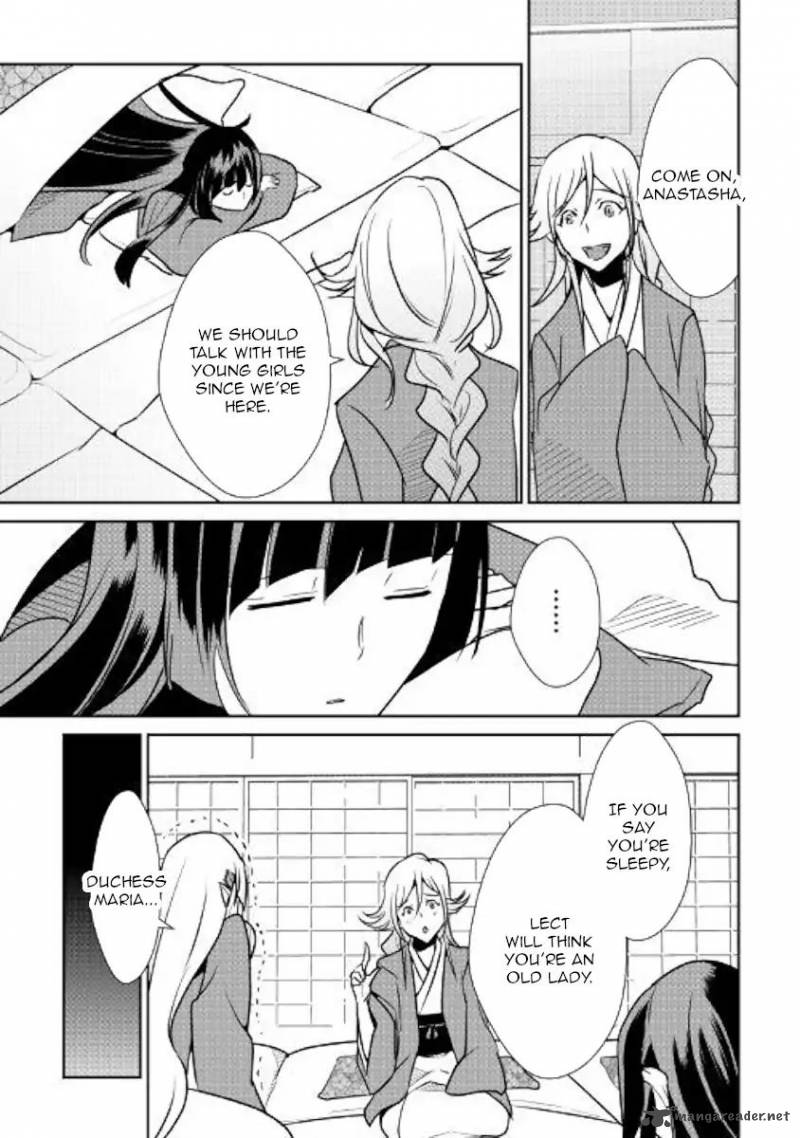 Shiro No Koukoku Monogatari 61 15