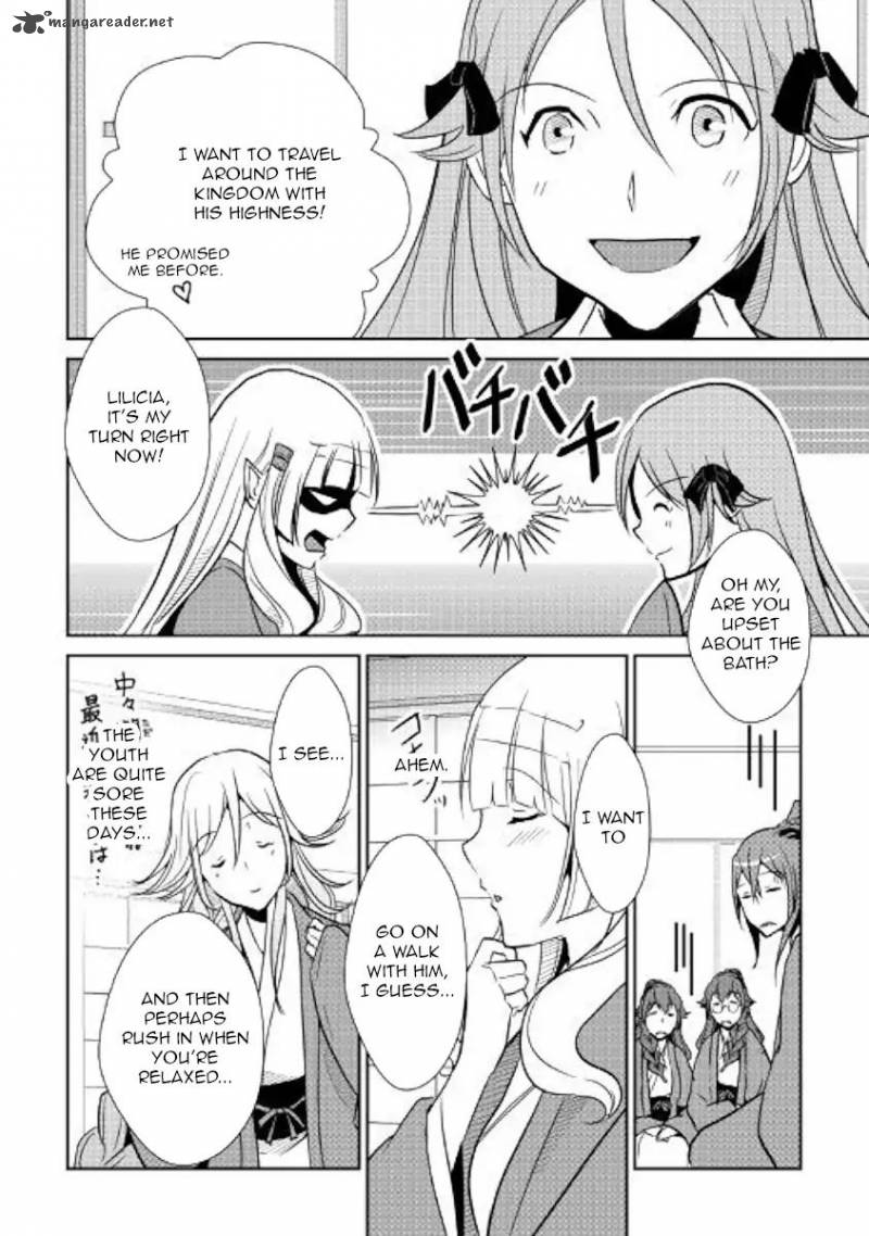 Shiro No Koukoku Monogatari 61 18