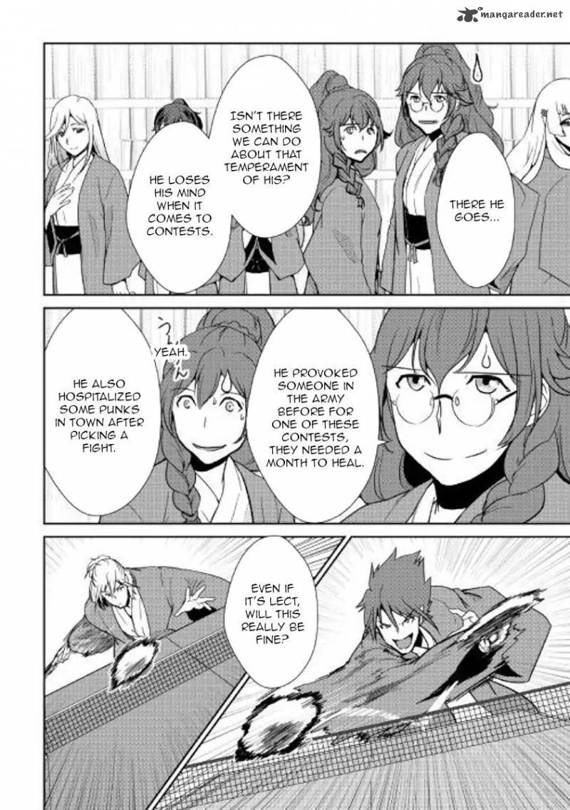 Shiro No Koukoku Monogatari 61 6