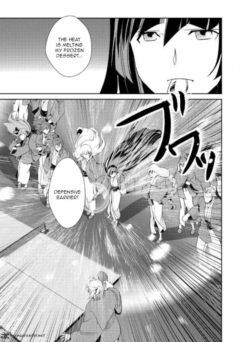 Shiro No Koukoku Monogatari 61 9