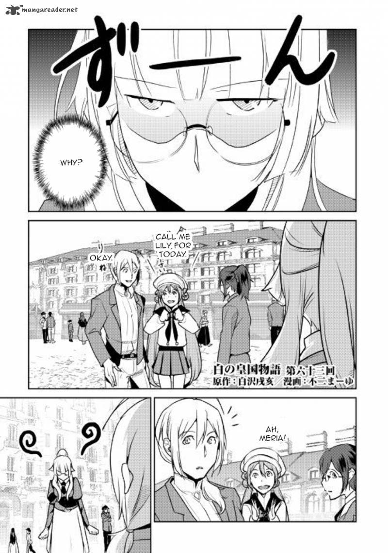 Shiro No Koukoku Monogatari 63 1