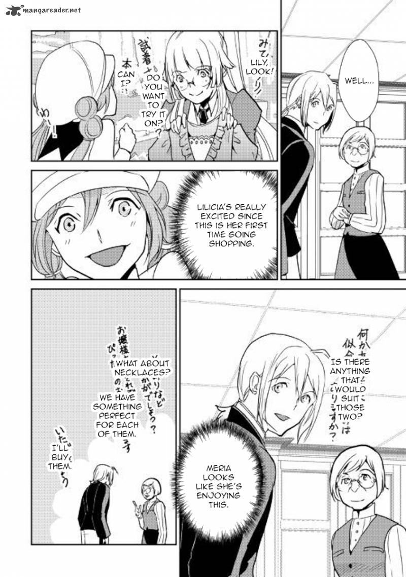 Shiro No Koukoku Monogatari 63 10