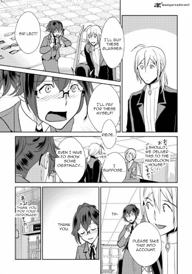 Shiro No Koukoku Monogatari 63 13