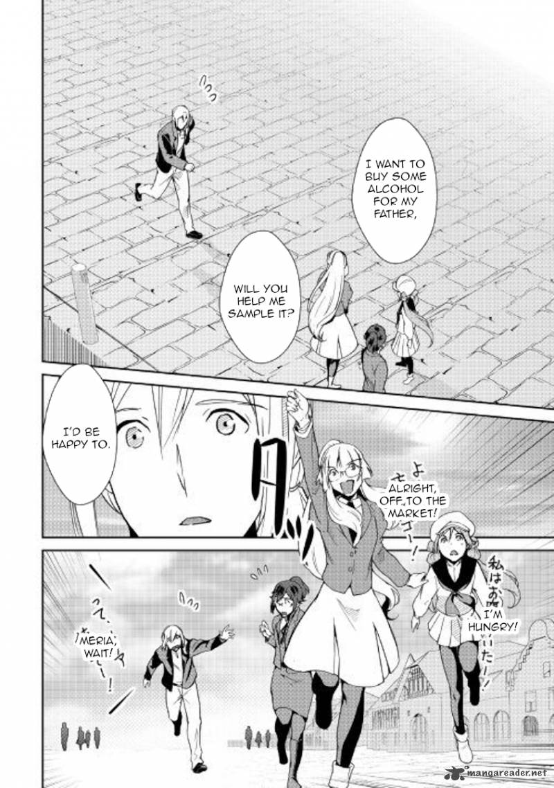 Shiro No Koukoku Monogatari 63 22