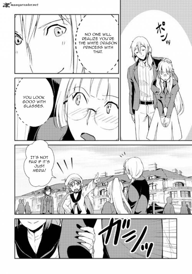 Shiro No Koukoku Monogatari 63 4