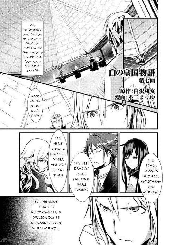 Shiro No Koukoku Monogatari 7 1