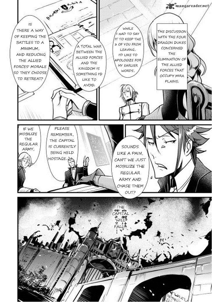 Shiro No Koukoku Monogatari 7 10