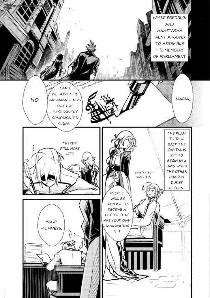 Shiro No Koukoku Monogatari 7 27