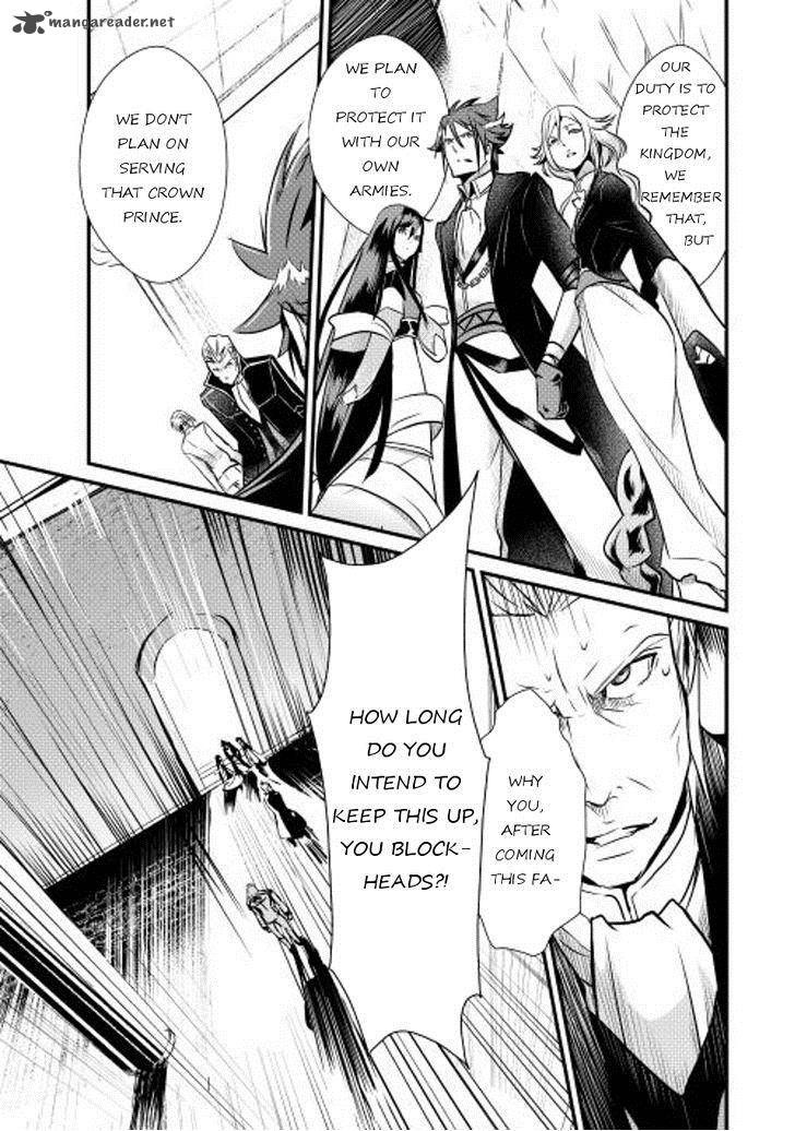 Shiro No Koukoku Monogatari 7 5