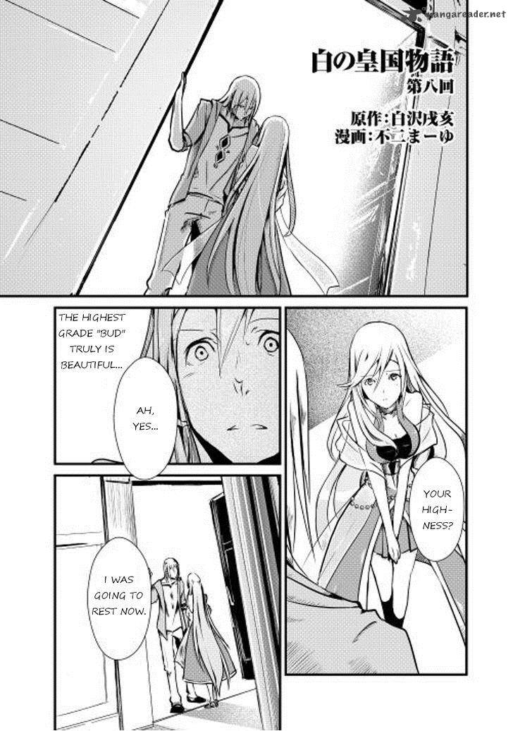 Shiro No Koukoku Monogatari 8 1