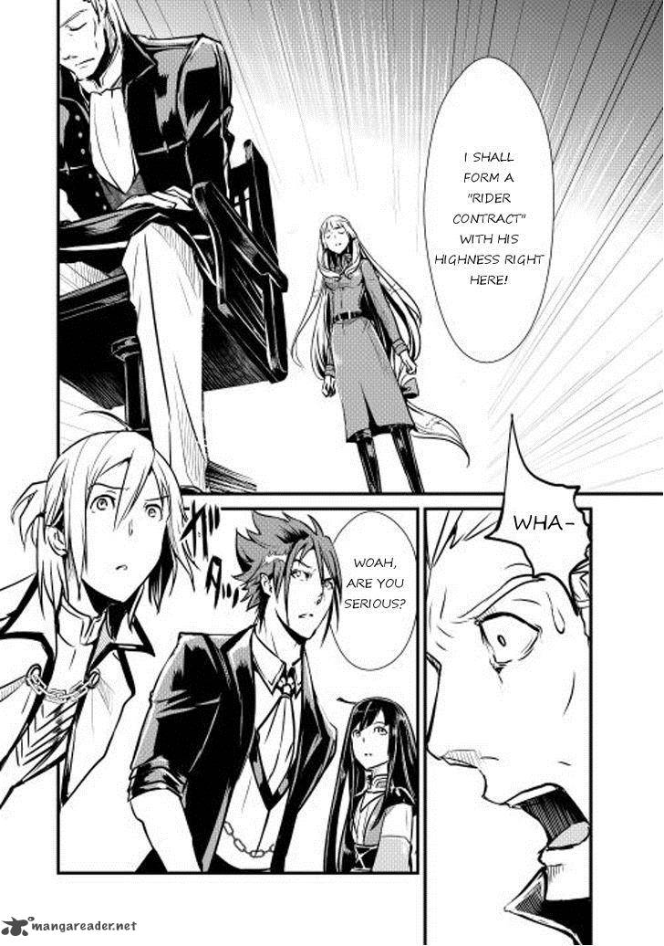 Shiro No Koukoku Monogatari 8 21