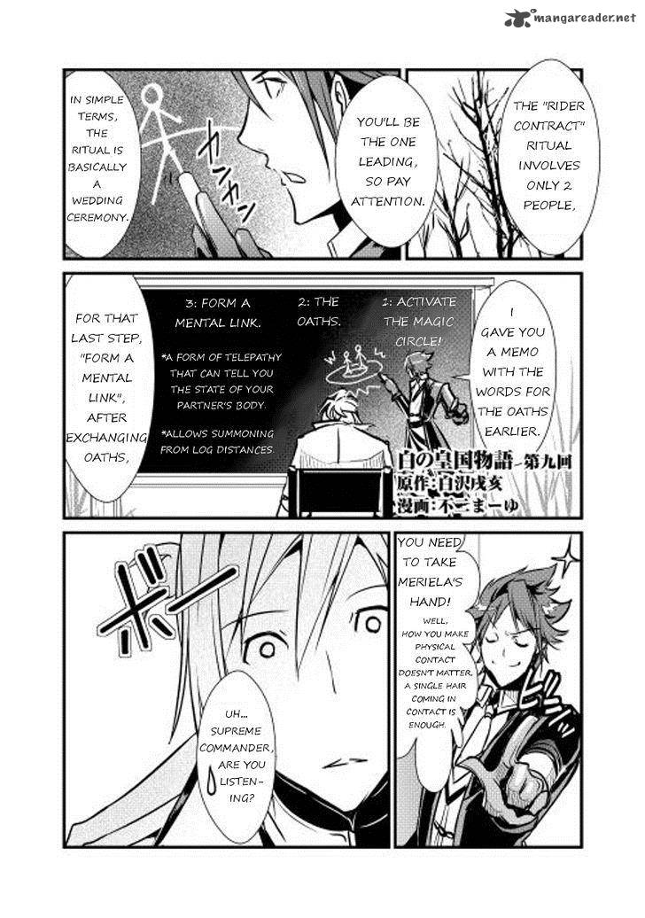 Shiro No Koukoku Monogatari 9 1