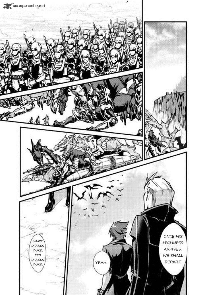 Shiro No Koukoku Monogatari 9 15