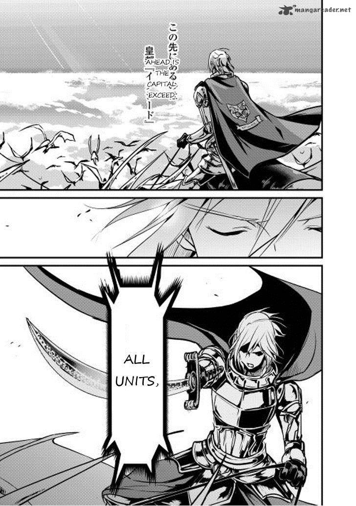 Shiro No Koukoku Monogatari 9 22