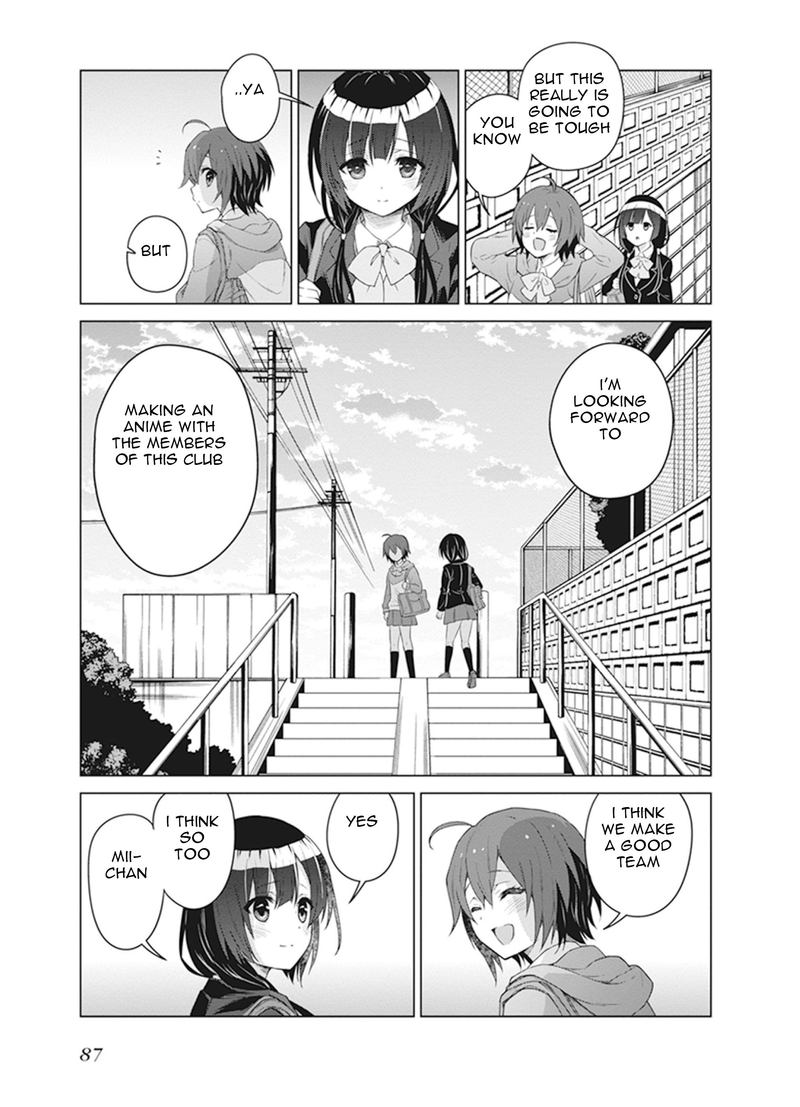Shirobako Ueyama Koukou Animation Doukoukai 3 13