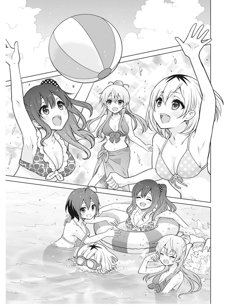 Shirobako Ueyama Koukou Animation Doukoukai 5 27