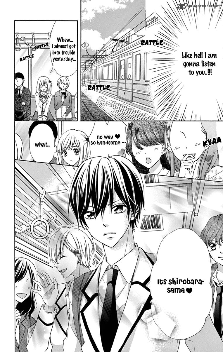 Shirobara Sama No Iu Toori 1 11