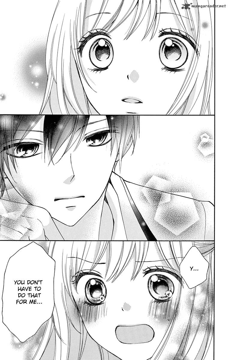 Shirobara Sama No Iu Toori 1 16