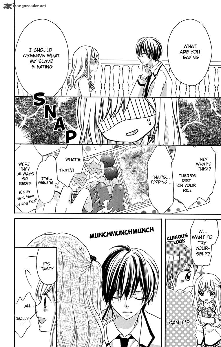 Shirobara Sama No Iu Toori 1 17