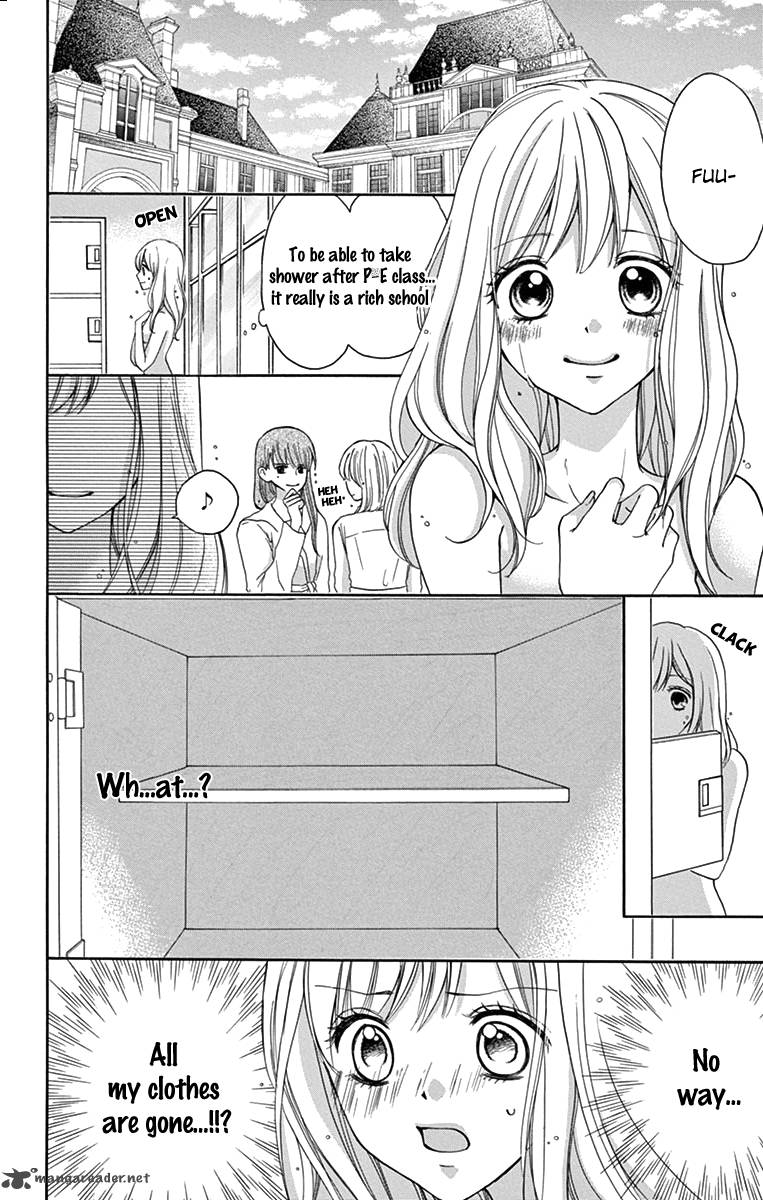 Shirobara Sama No Iu Toori 1 19