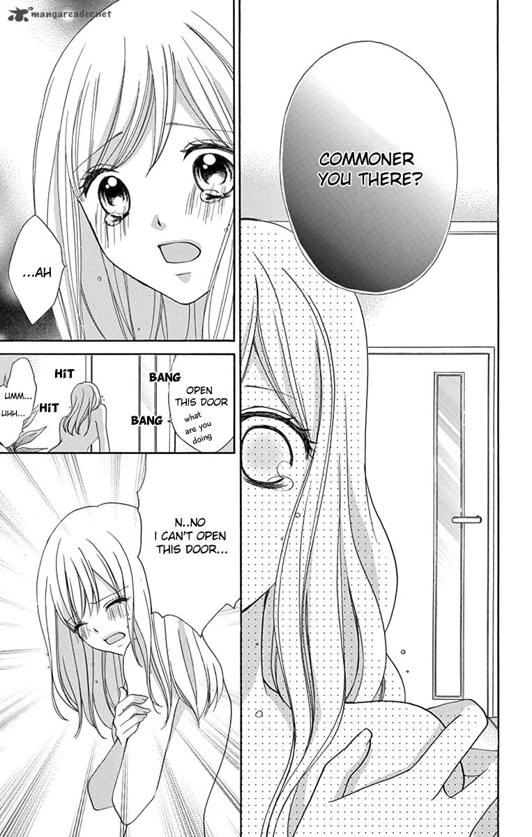 Shirobara Sama No Iu Toori 1 22