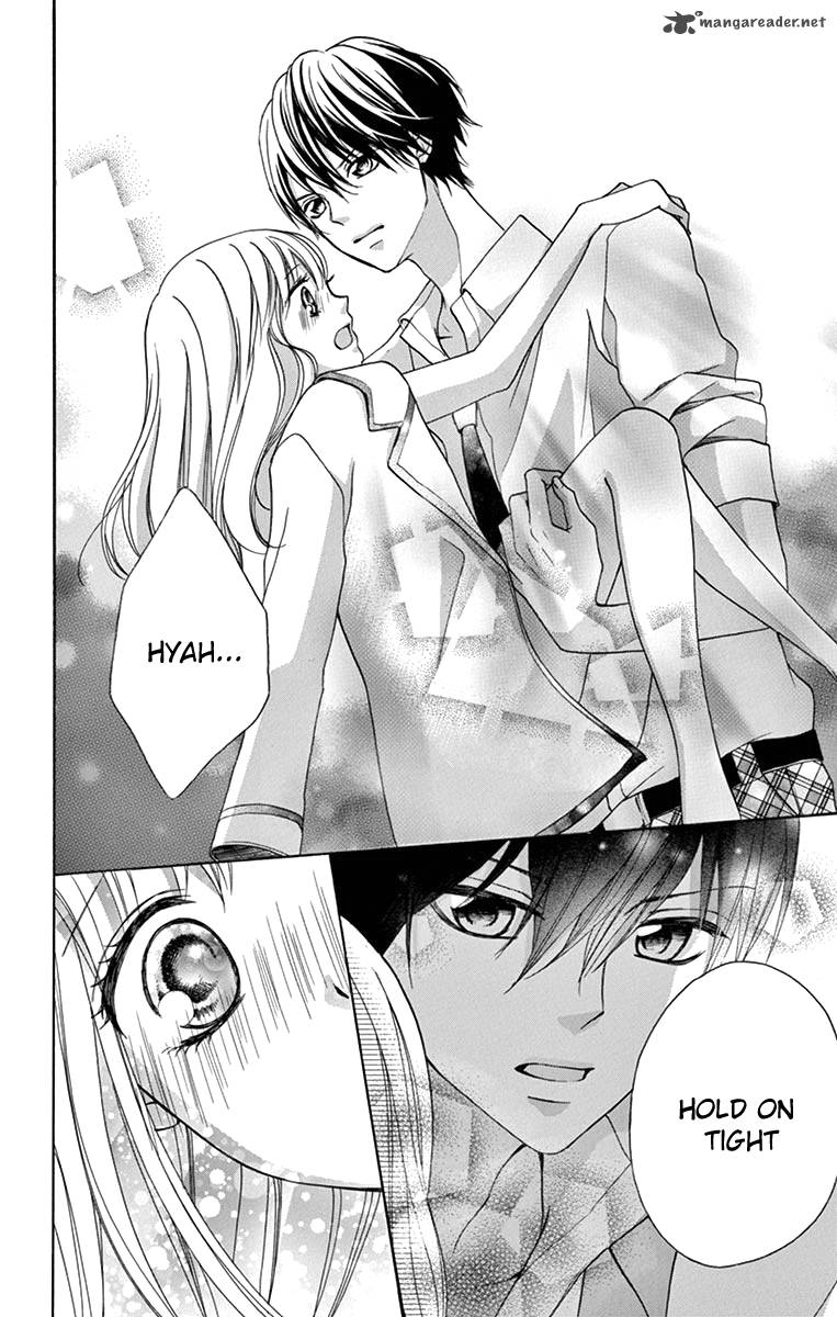 Shirobara Sama No Iu Toori 1 29