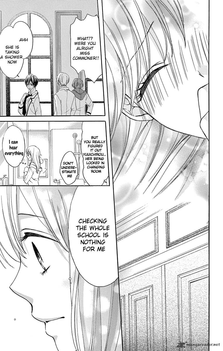 Shirobara Sama No Iu Toori 1 30