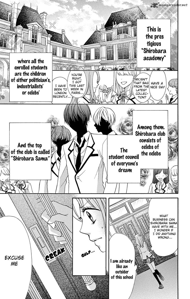 Shirobara Sama No Iu Toori 1 5