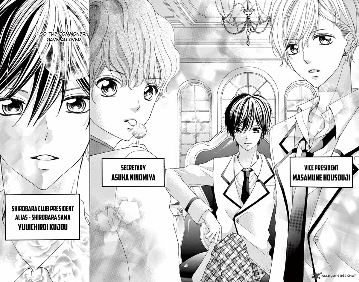 Shirobara Sama No Iu Toori 1 6
