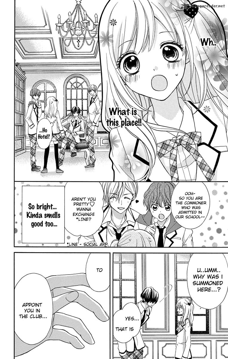 Shirobara Sama No Iu Toori 1 7