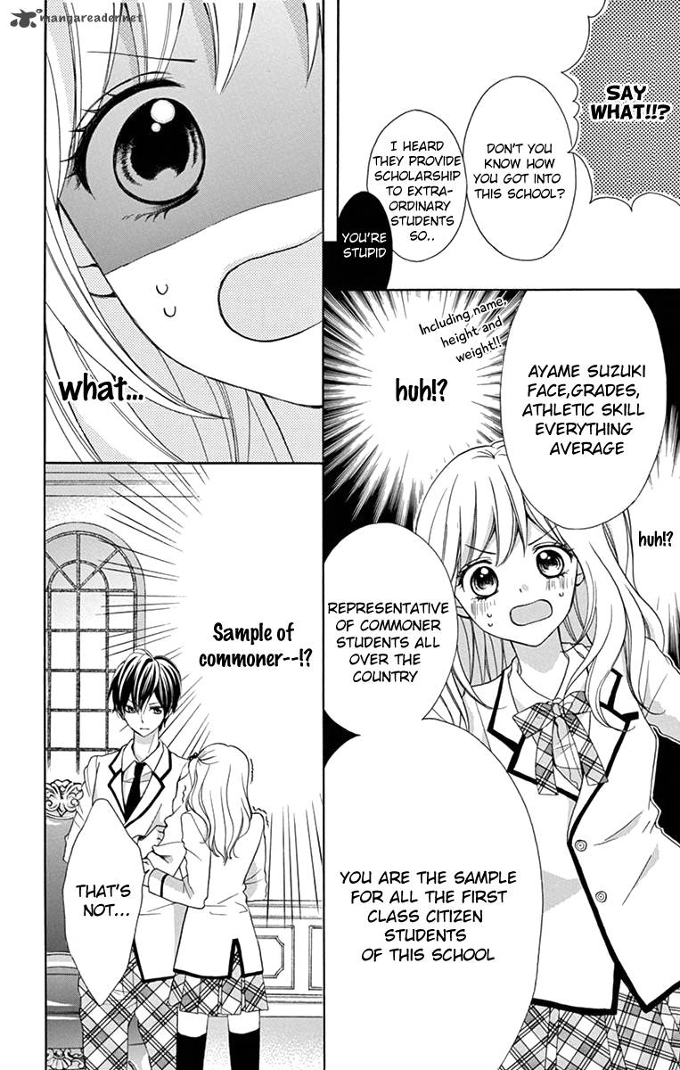 Shirobara Sama No Iu Toori 1 9
