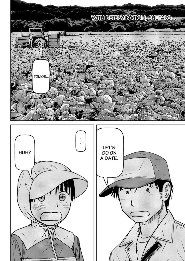 Shirogane No Nina 103 2